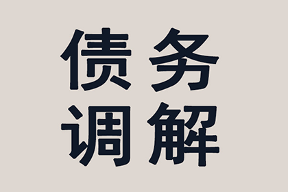 助力游戏公司追回700万游戏版权费